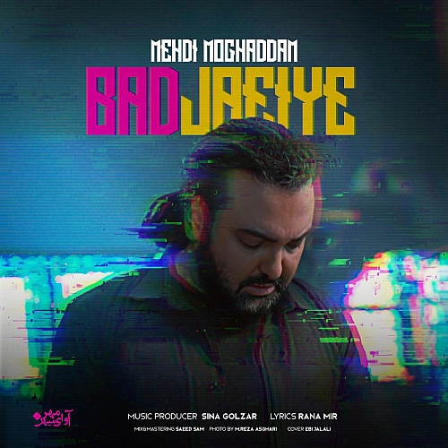 Cover artwork for Bad Jaeiye by Mehdi Moghadam